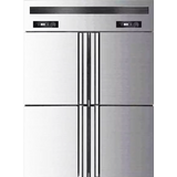 Refrigerations