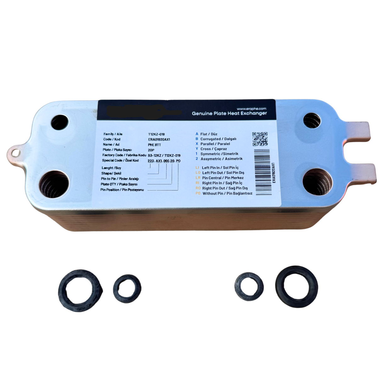 Worcester Heat Exchanger