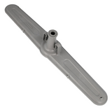 Beko Dishwasher Lower Spray Arm 1744400200